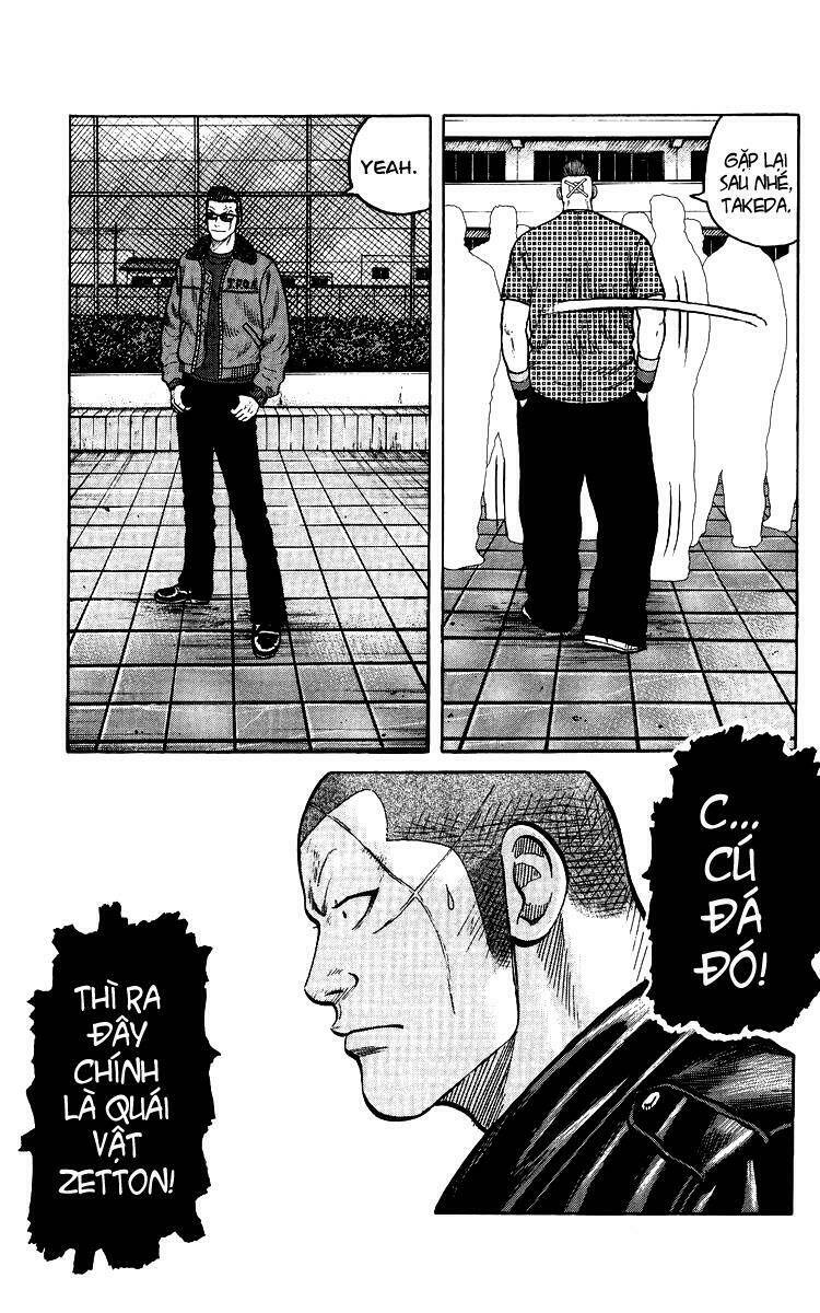 Crows The Aftermath: Chapter 3