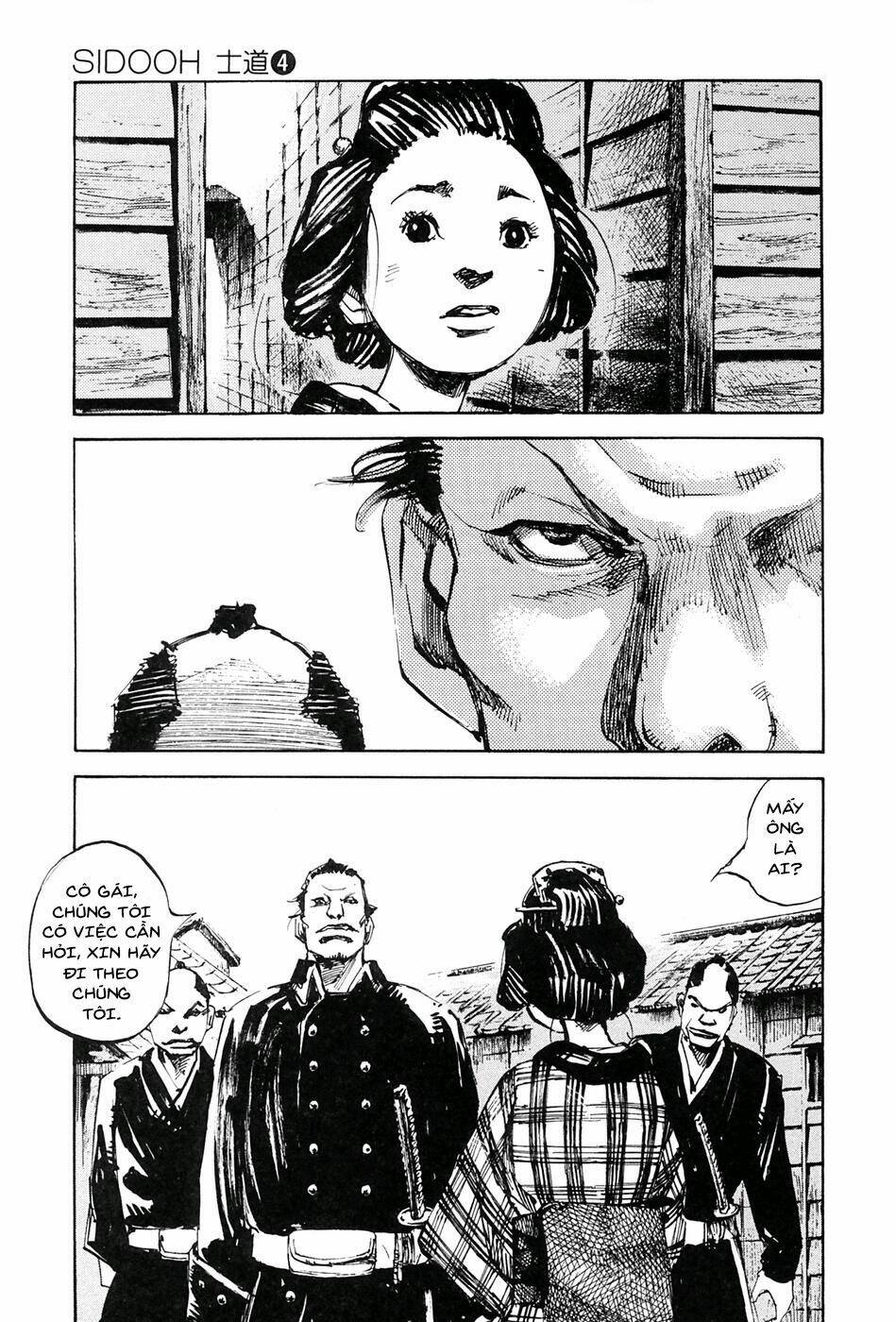 Sidooh: Chapter 38