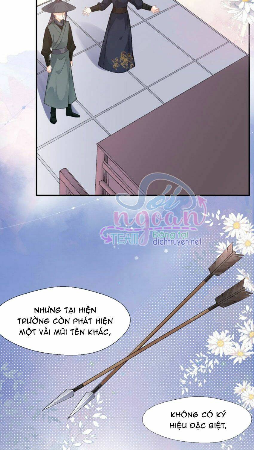 Tang Lạc Túy Tại Nam Phong Lý: Chapter 46