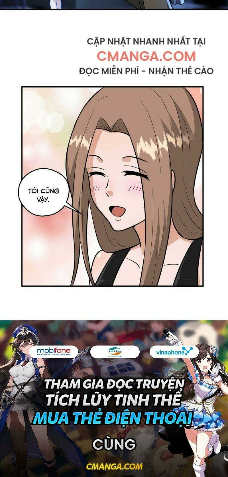 Quỷ Quyệt @Ai: Chapter 16