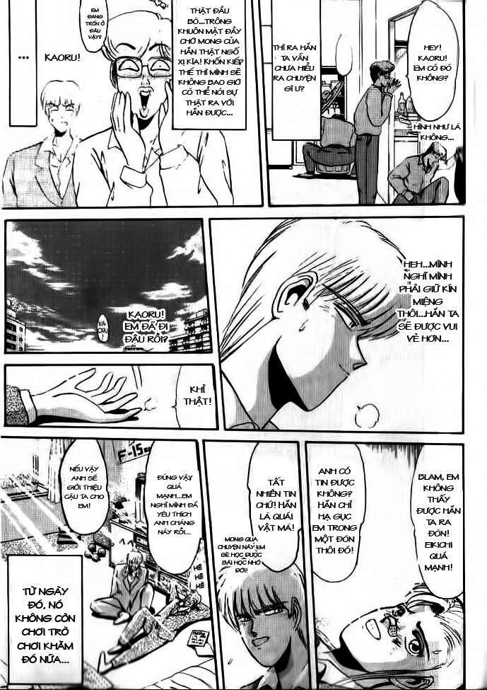 Shonan Junai Gumi: Chapter 39