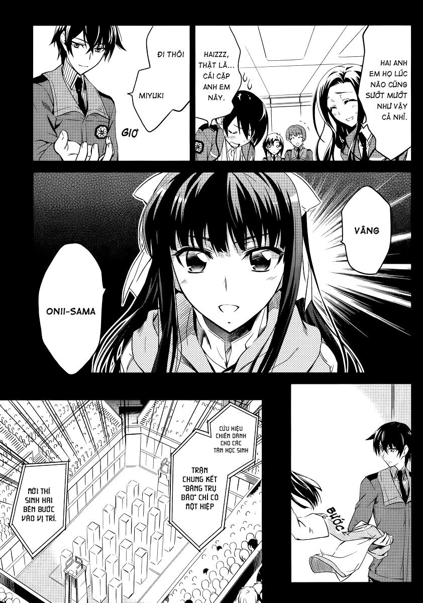 Mahouka Koukou No Rettousei - Nyuugaku Hen: Chapter 1
