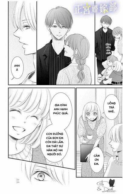 Yoru No Yomeiri: Chapter 4.5