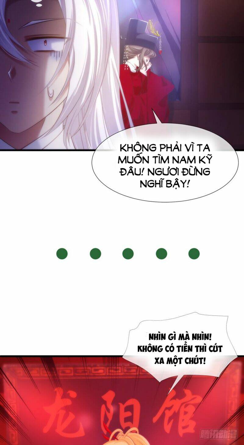 Một Vạn Tư Thế Công Lược Yêu Nam: Chapter 131