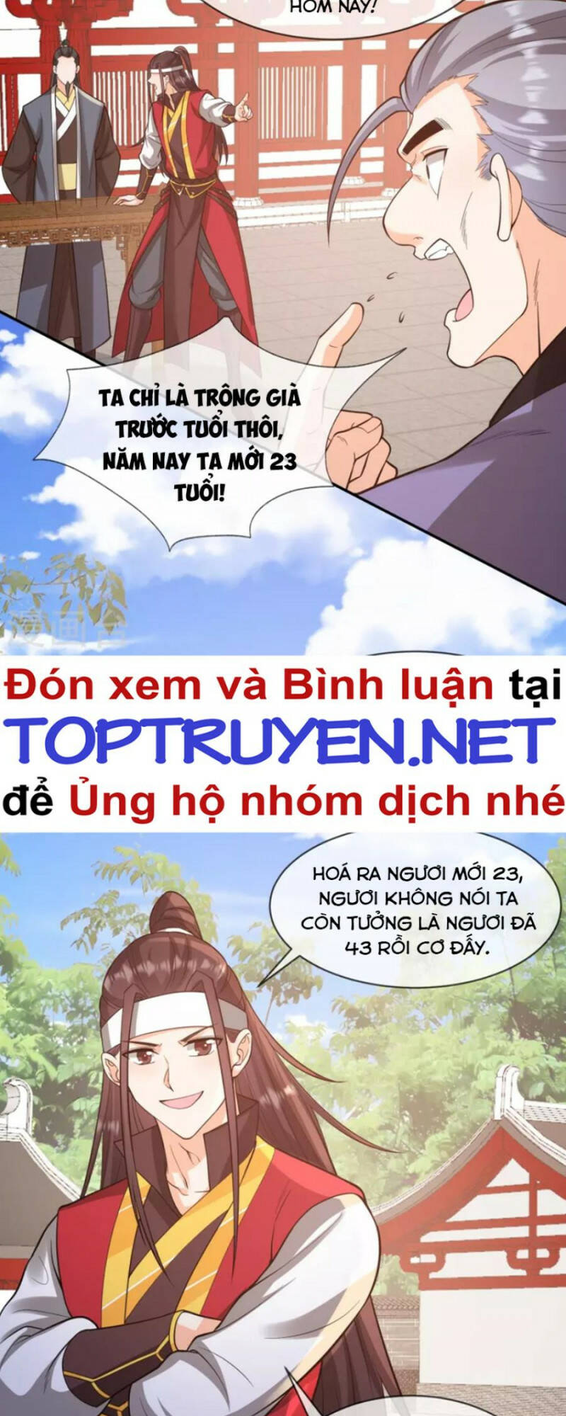 Tôi Phá Vỡ Hào Quang Của Nhân Vật Chính: Chapter 23