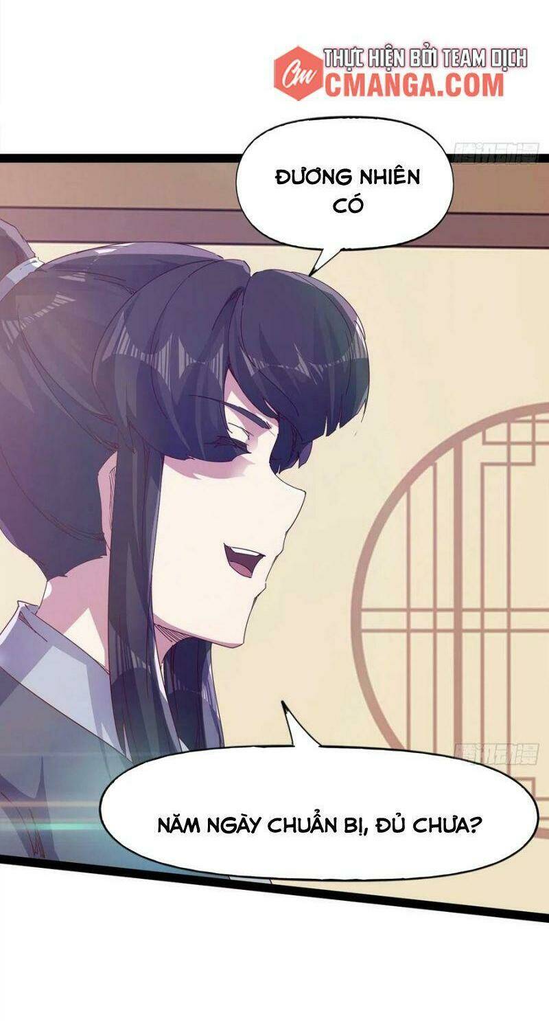 Kiếm Đồ: Chapter 105
