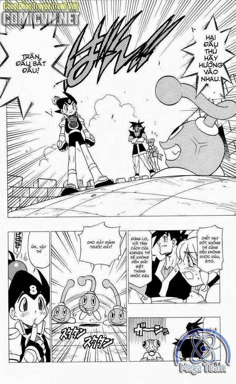 Guardian Eight: Chapter 2