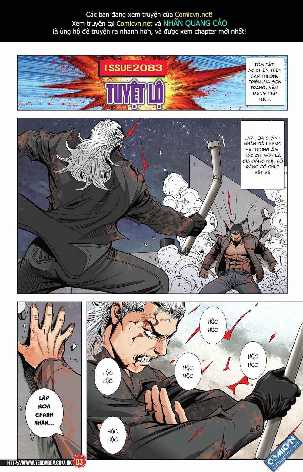 Người Trong Giang Hồ: Chapter 2083: Tuyệt lộ
