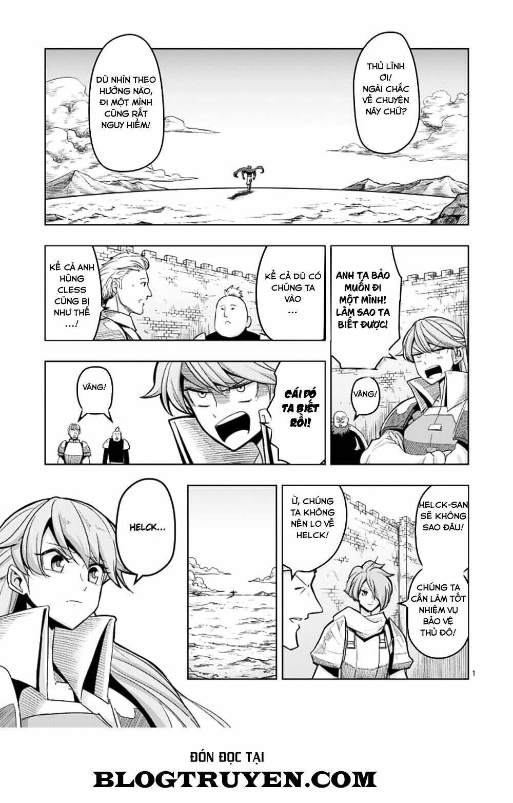 Helck Manga: Chapter 42