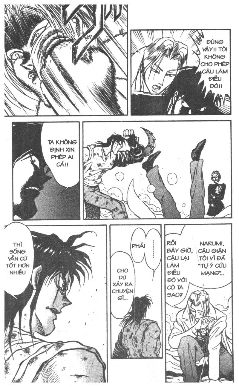 Fujita Kazuhiro: Chapter 8