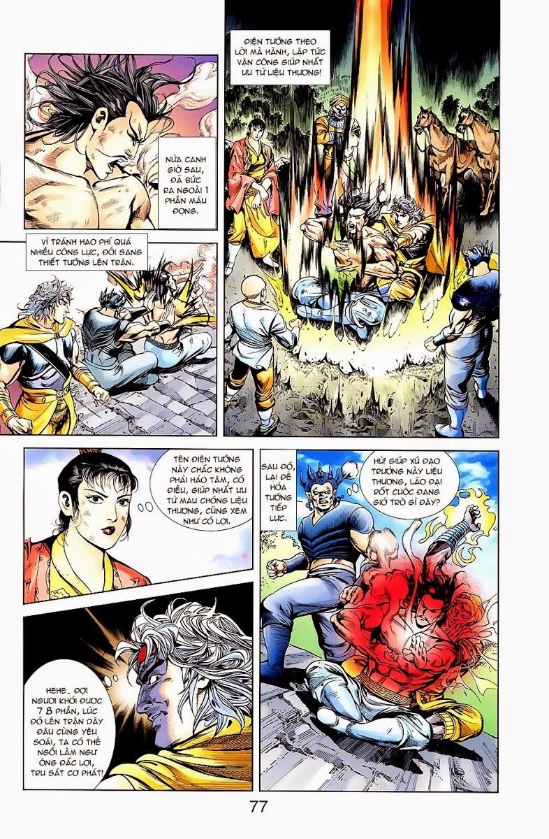 Thiên Tử Truyền Kỳ 1: Chapter 21