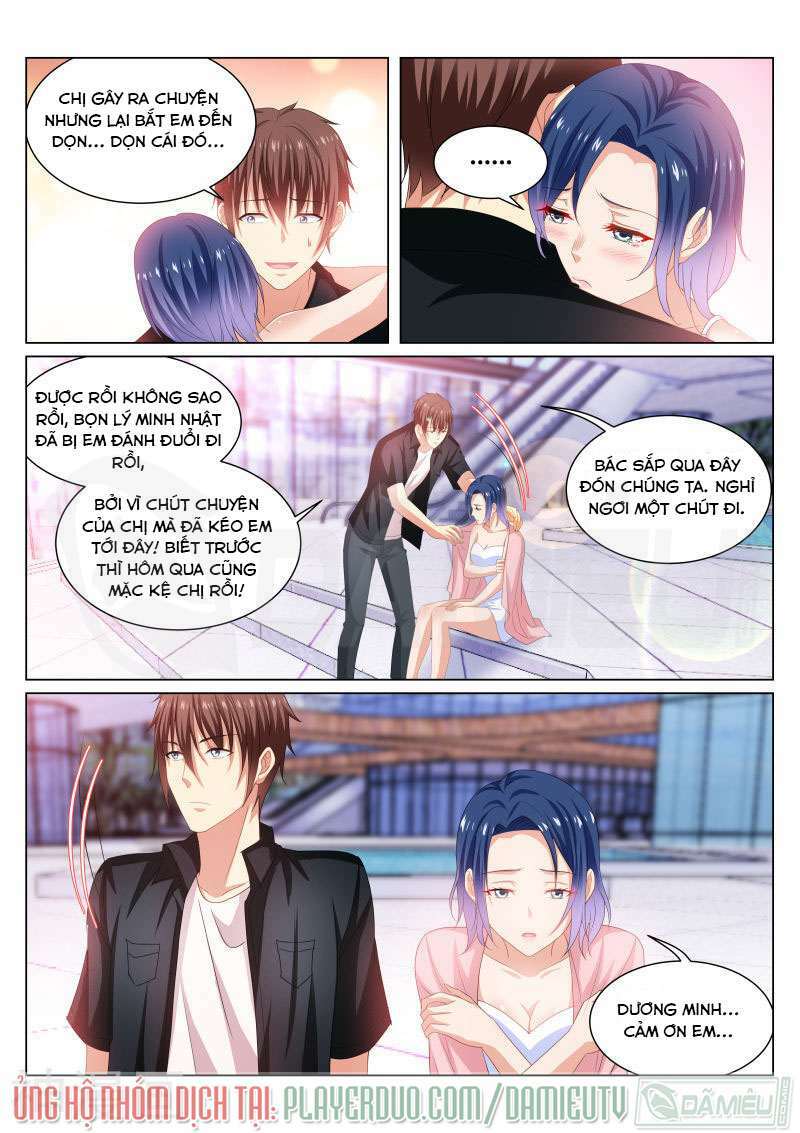 Ngận Thuần Ngận Ái Muội: Chapter 204