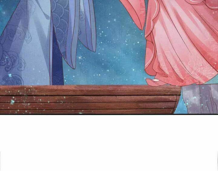 Thịnh Sủng Y Phi Chi Dao Quan Truyện: Chapter 93