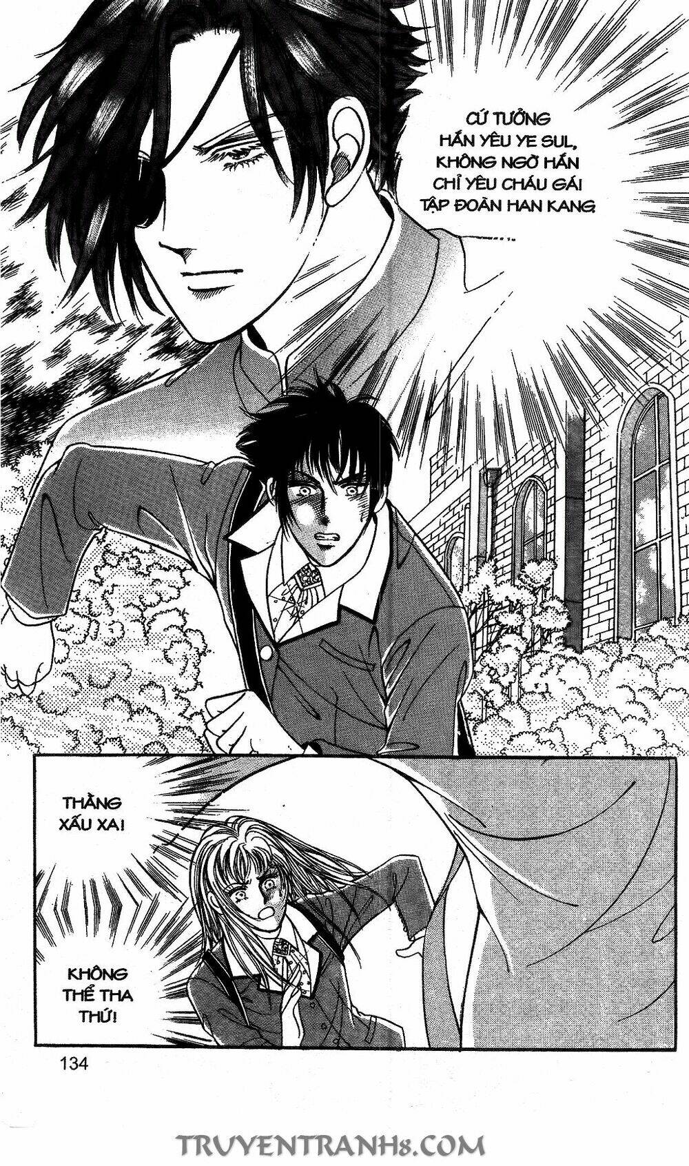 Lọ Lem Kén Rể: Chapter 18