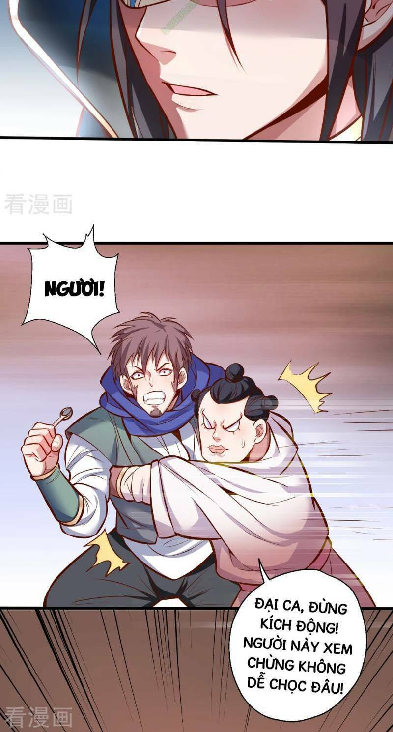 Tối Cường Đại Biểu Hoàng Kim Thận: Chapter 27