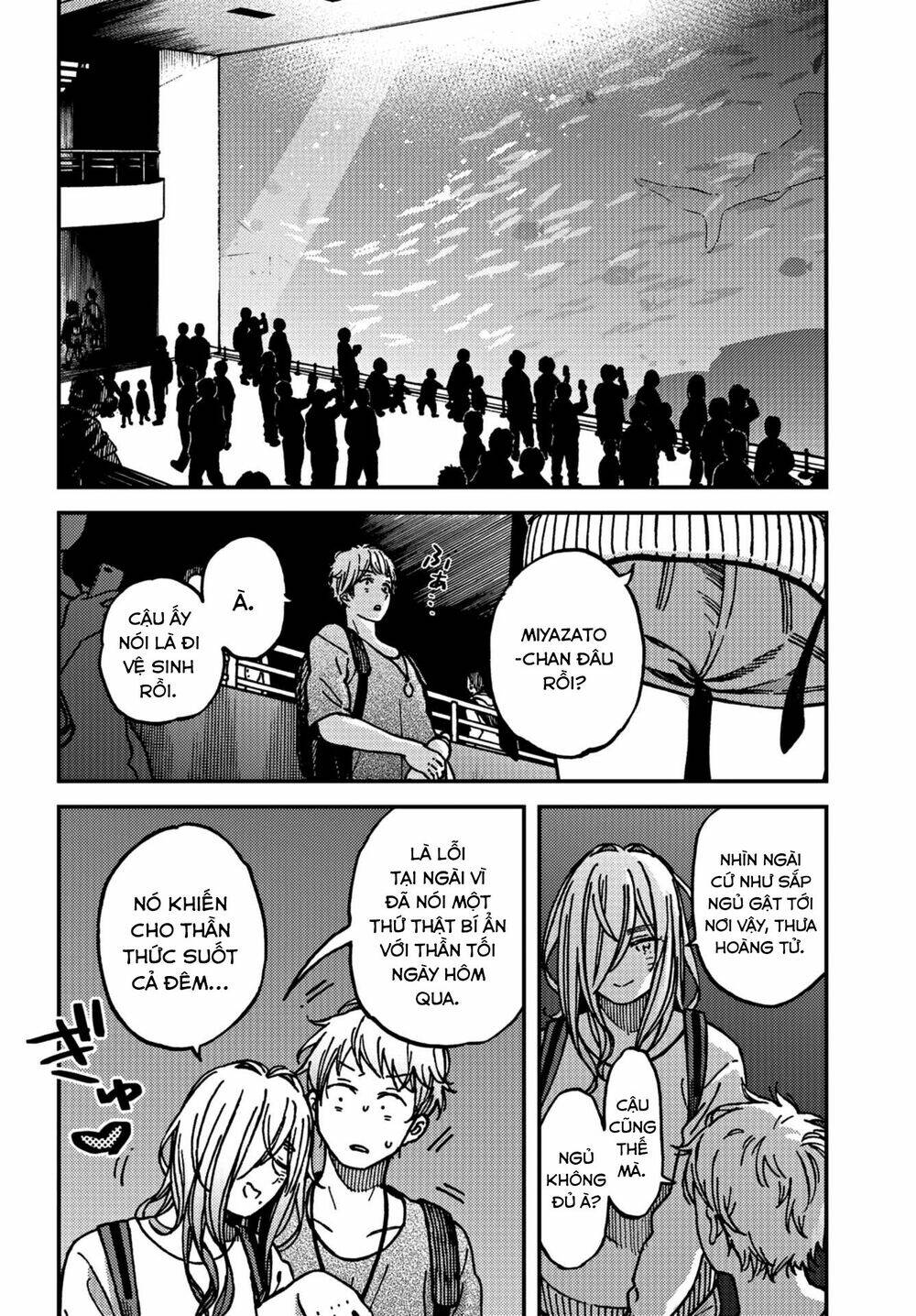 Kakushigoto - Secrets: Chapter 16