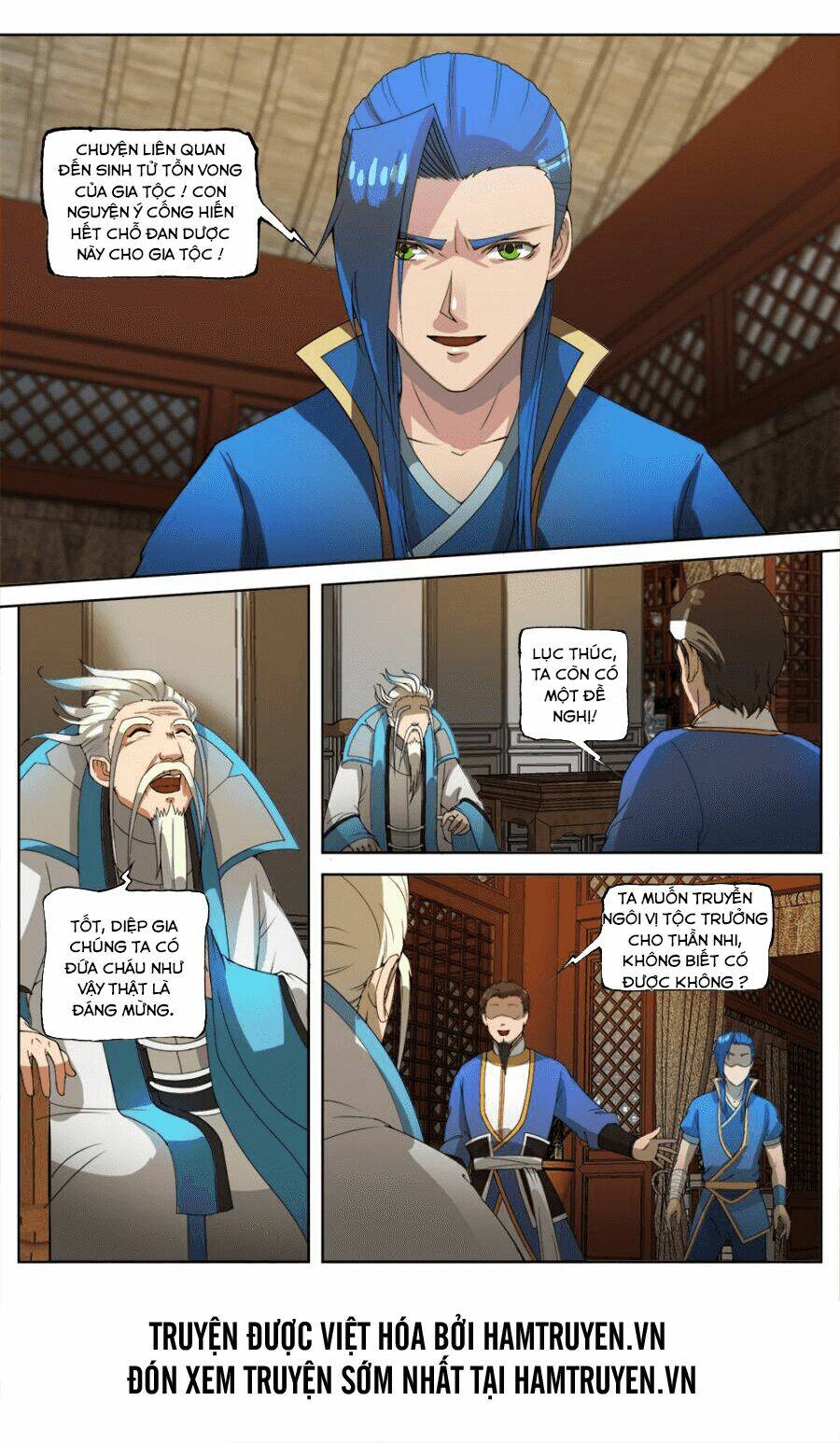 Cửu Tinh Thiên Thần Quyết: Chapter 25