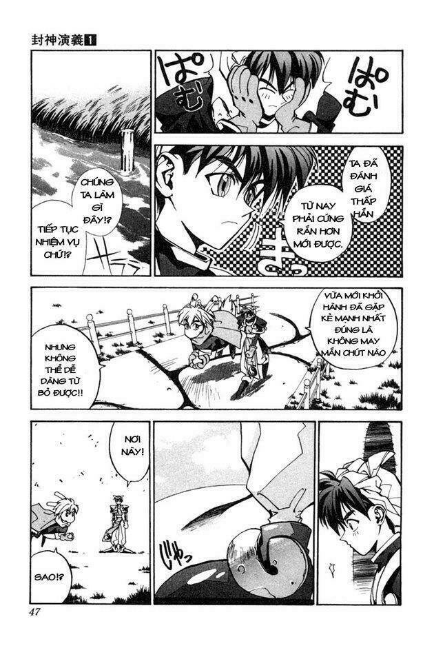 Bảng Phong Thần: Chapter 1