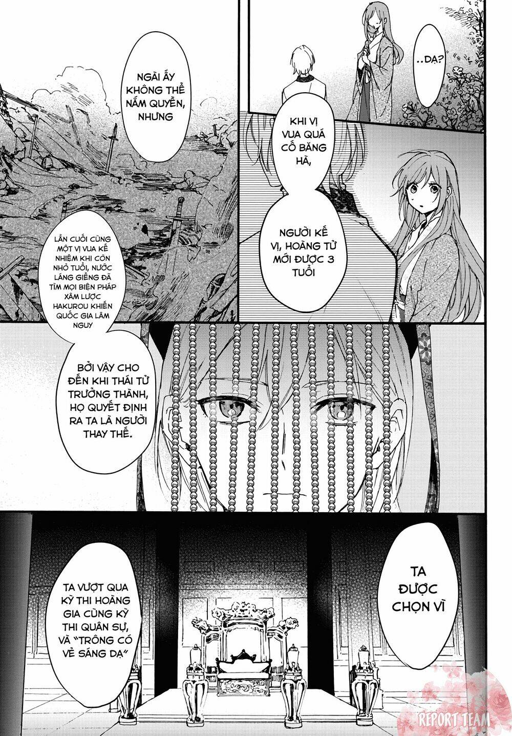 Matsurika Kanriden: Chapter 5