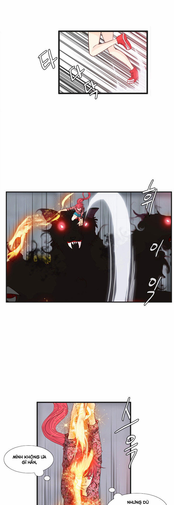 Flow: Chapter 61