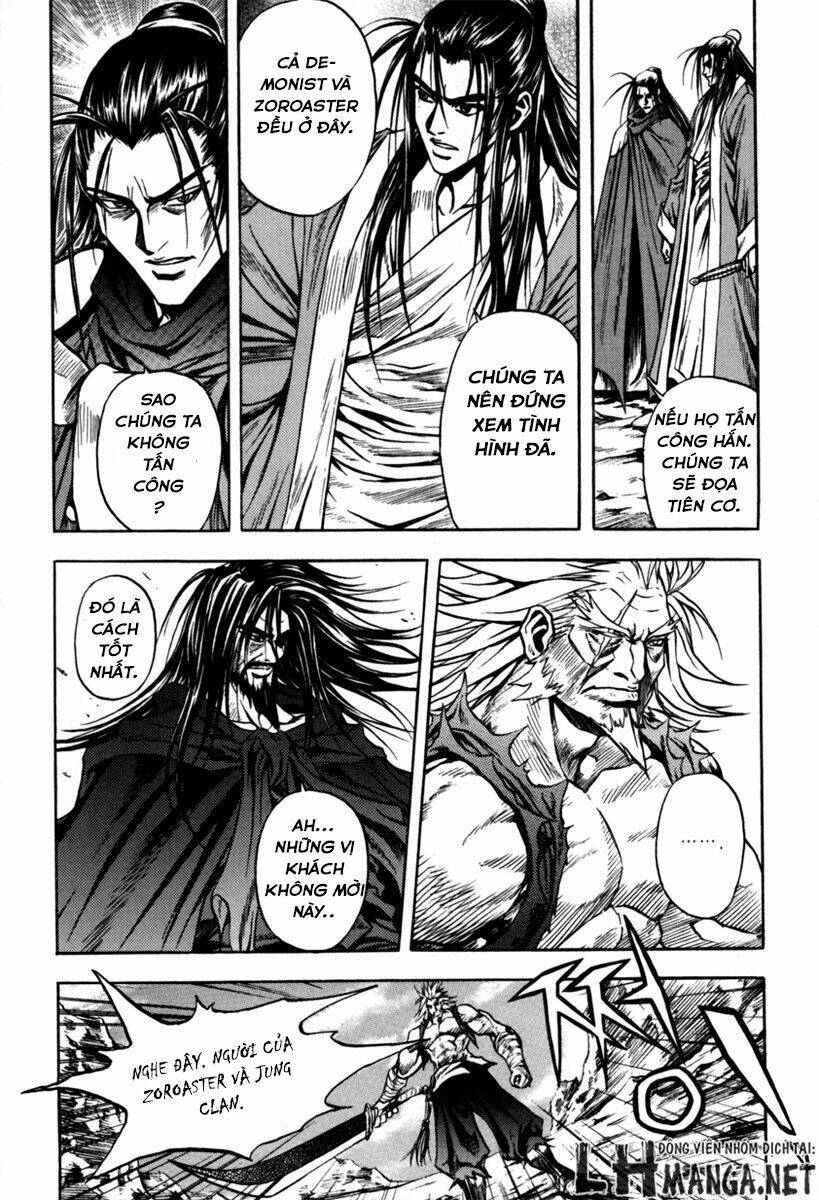 Dark Mage: Chapter 2