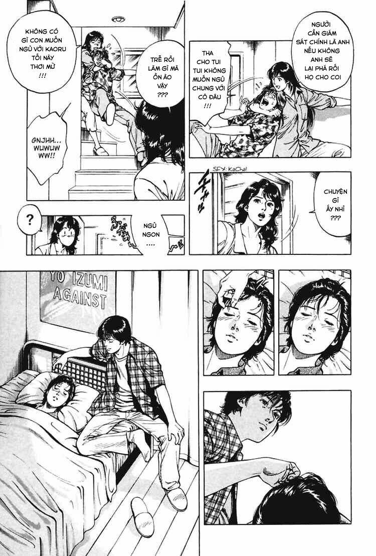 Family Compo: Chapter 57