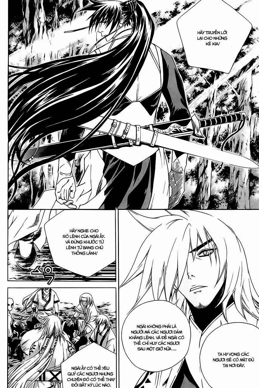 The Sword Of Emperor: Chapter 25.1