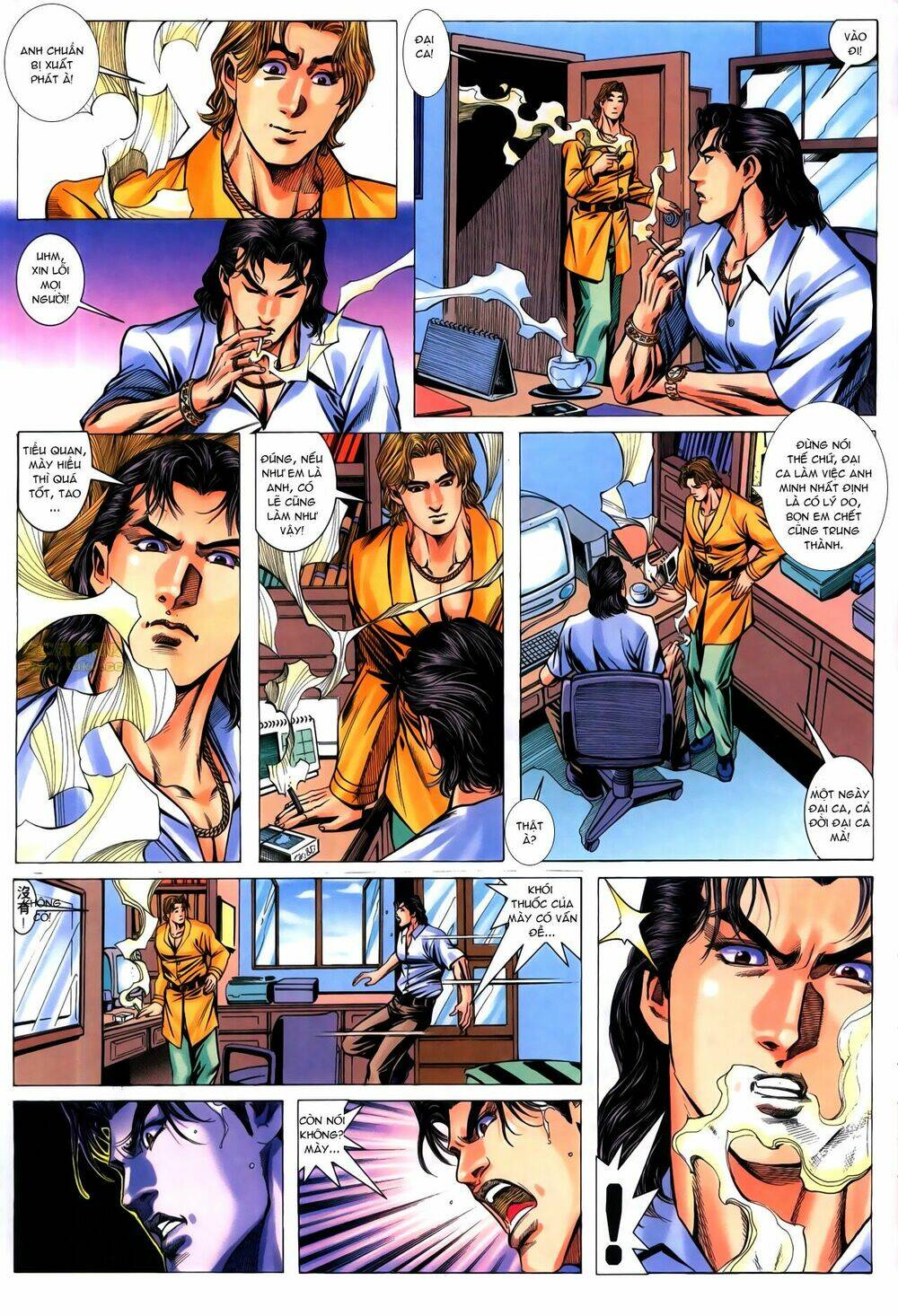 Hồ Sơ Xã Hội Đen: Chapter 8