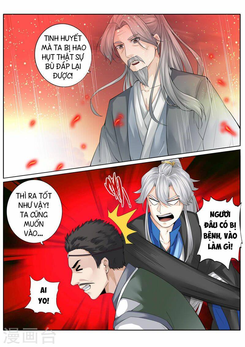 Chư Thiên Ký: Chapter 255