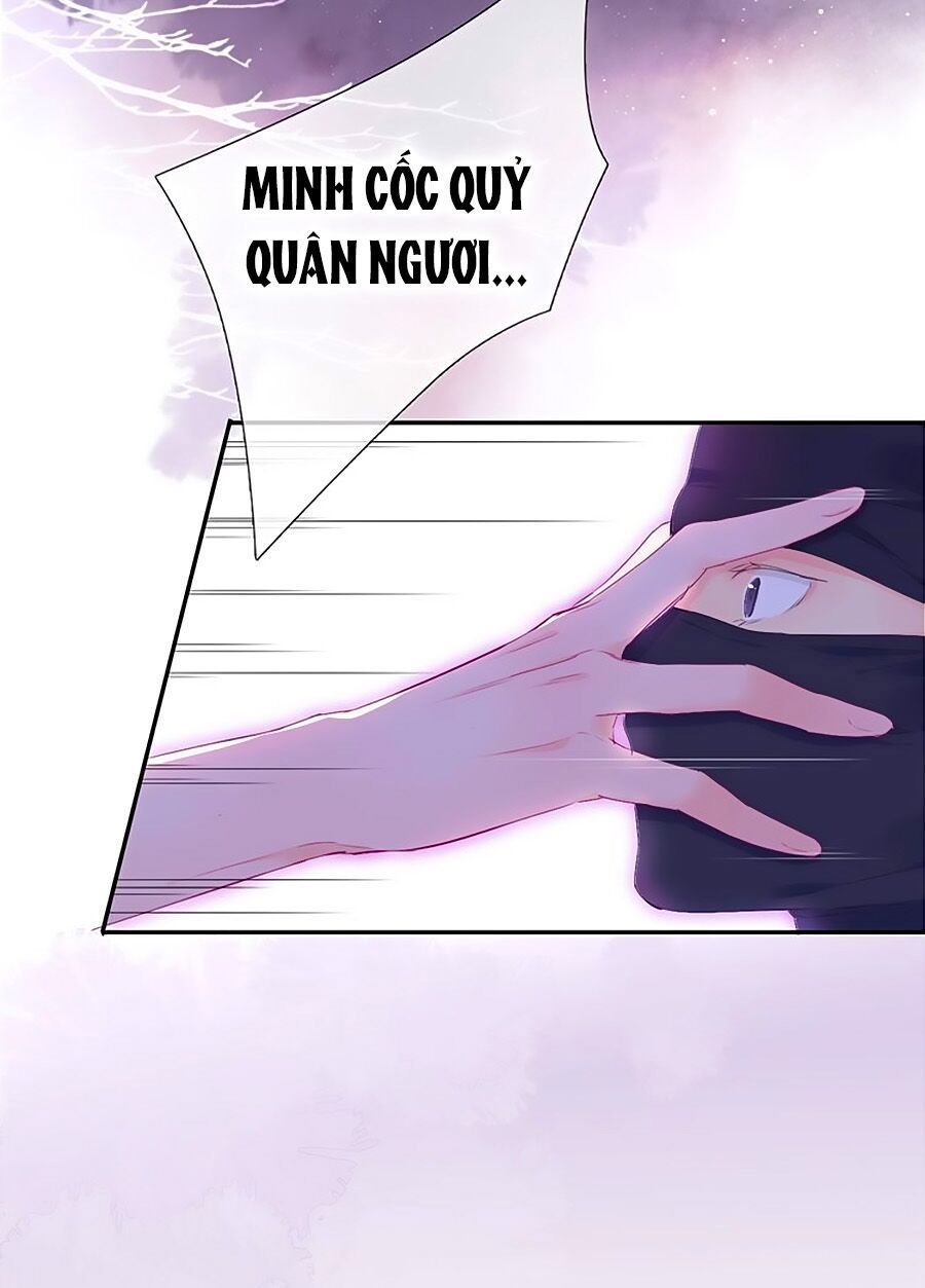 Kiều Nhi Hư Quá Nha: Chapter 2