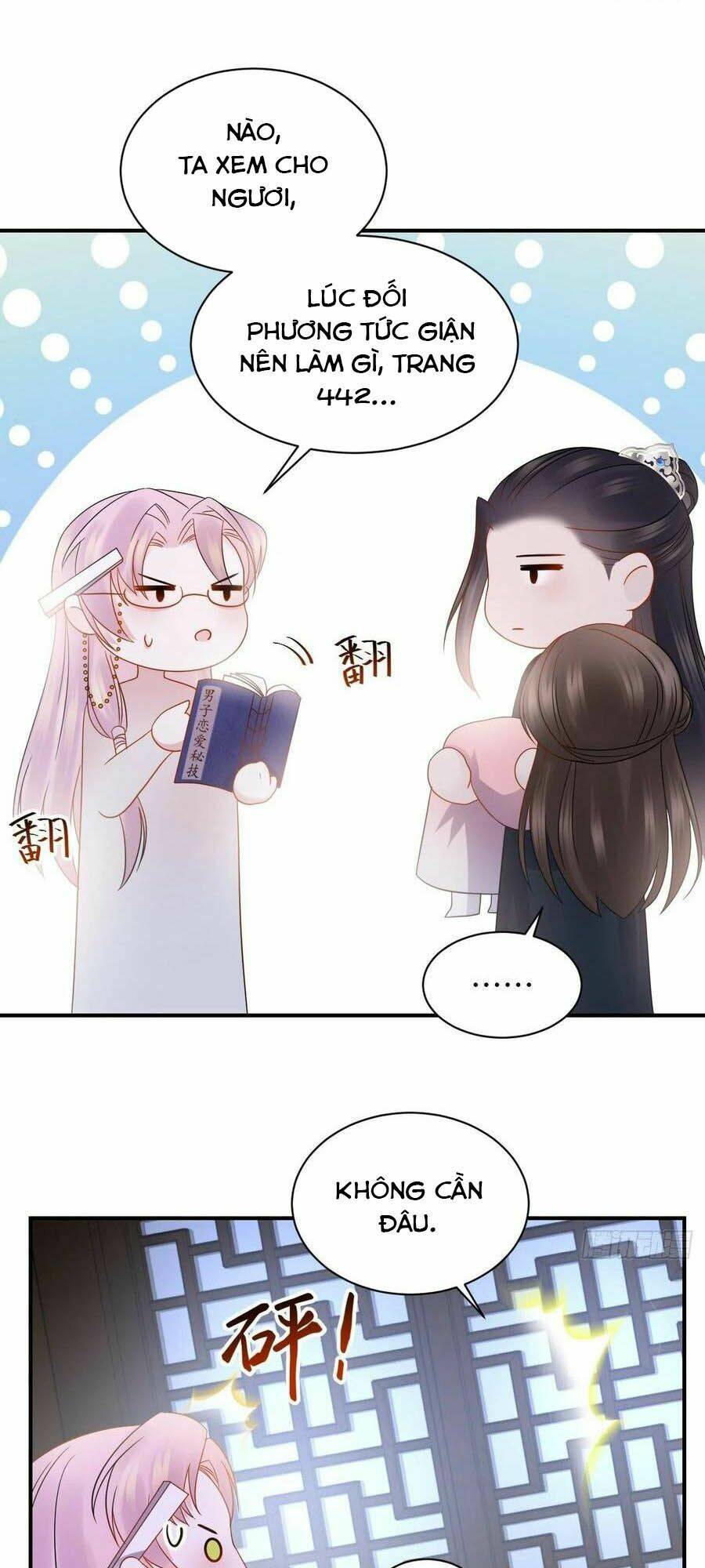 Vương Phi Thông Linh: Chapter 39