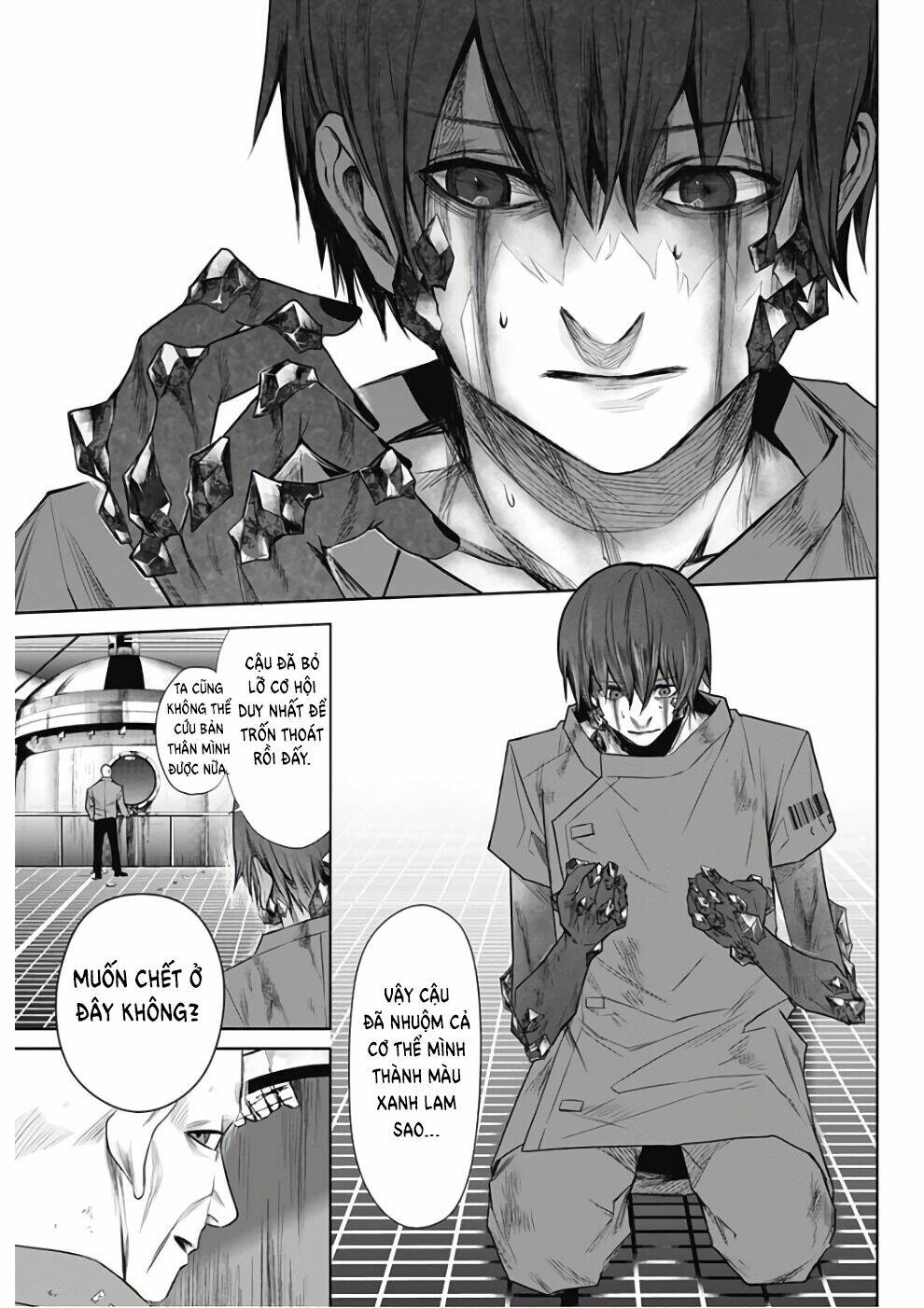 Blue Phobia: Chapter 17