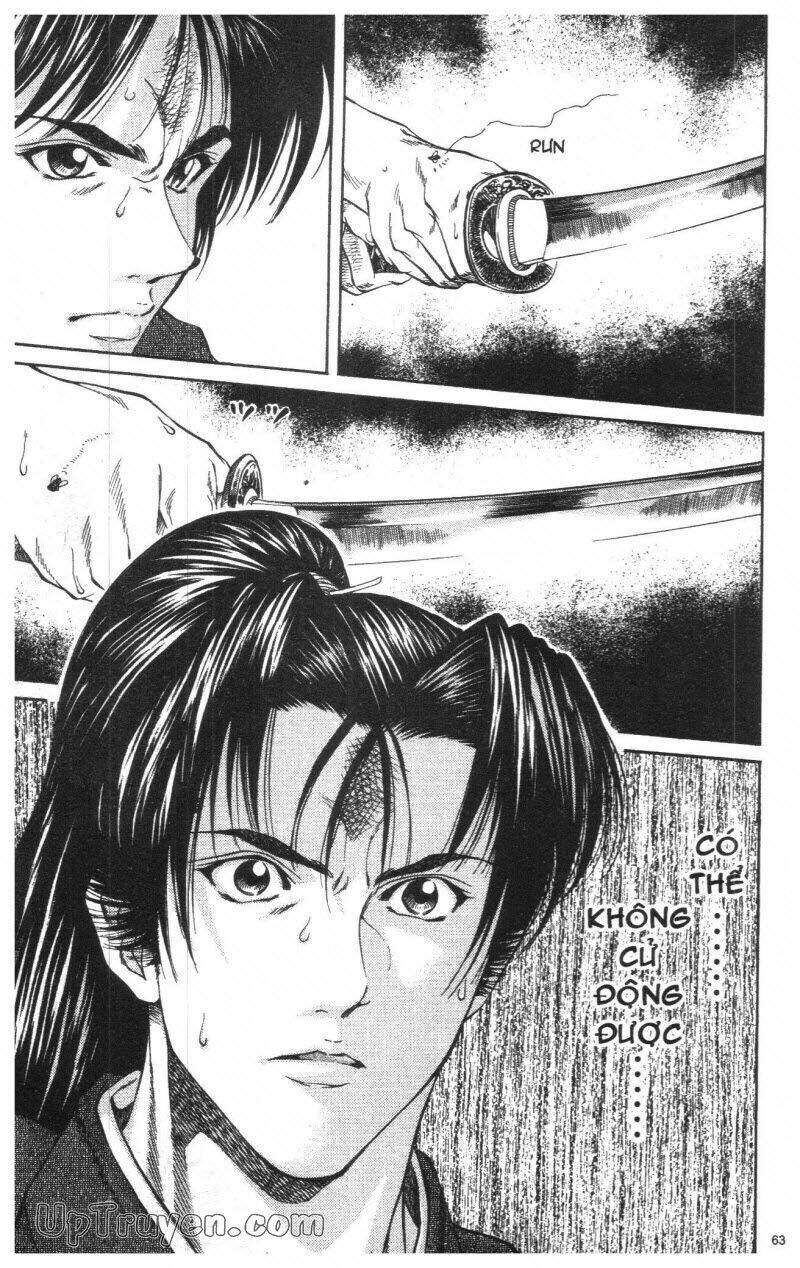Getsu Seiki - Sayonara Shinsengumi: Chapter 1
