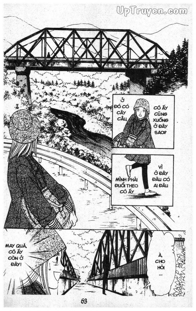 9 Banme No Musashi: Chapter 18