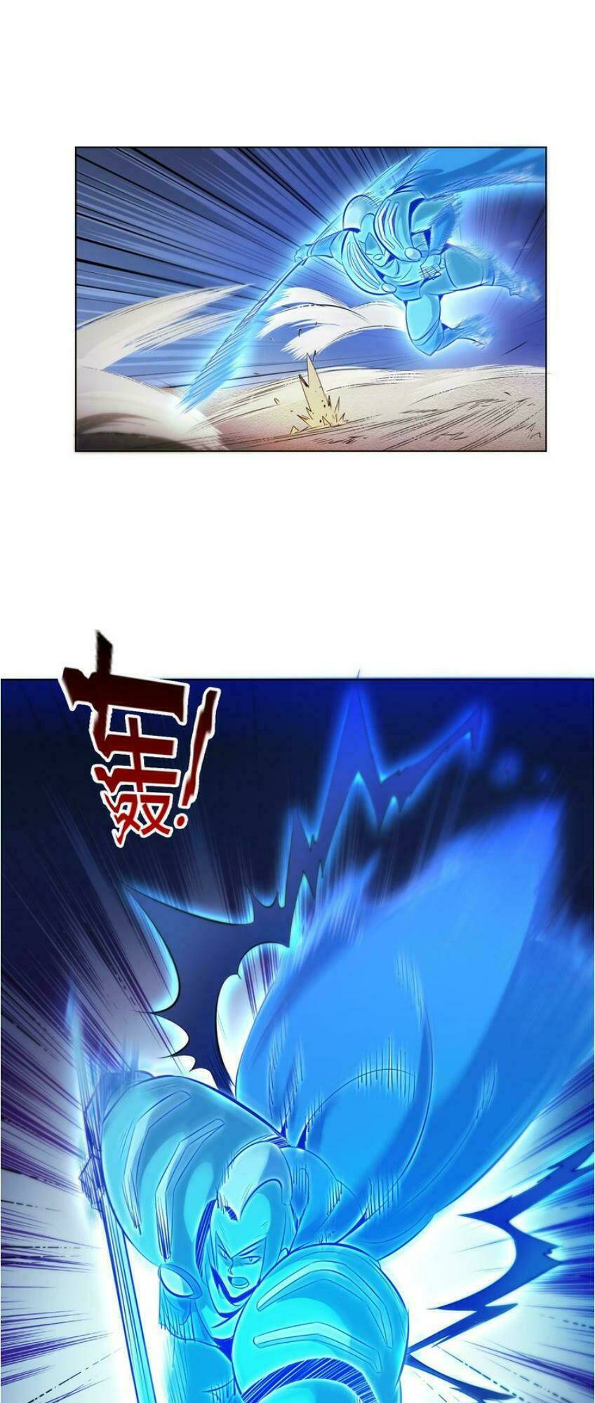 Ngự Thiên Thần Đế: Chapter 21