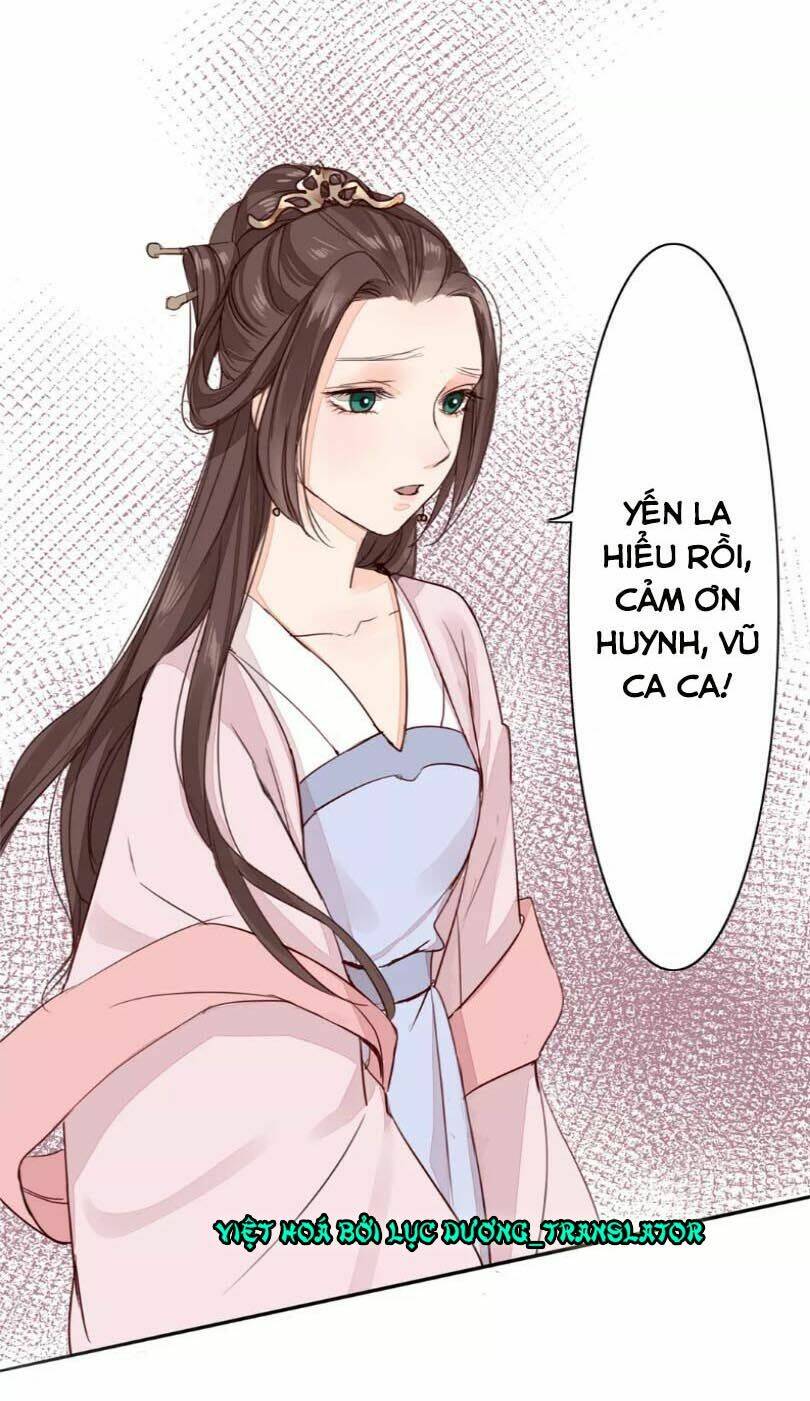 Chỉ Phu Vi Thê: Chapter 32