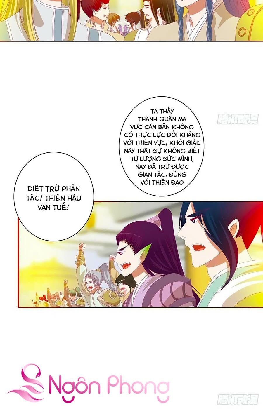 Thông Linh Phi: Chapter 684
