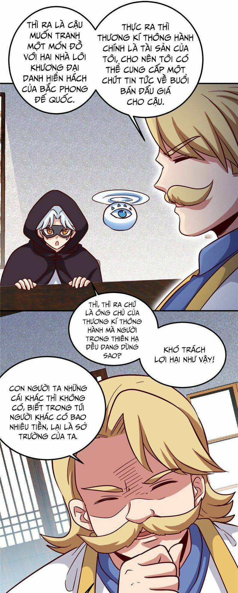 Chí Tôn Võ Đế: Chapter 155