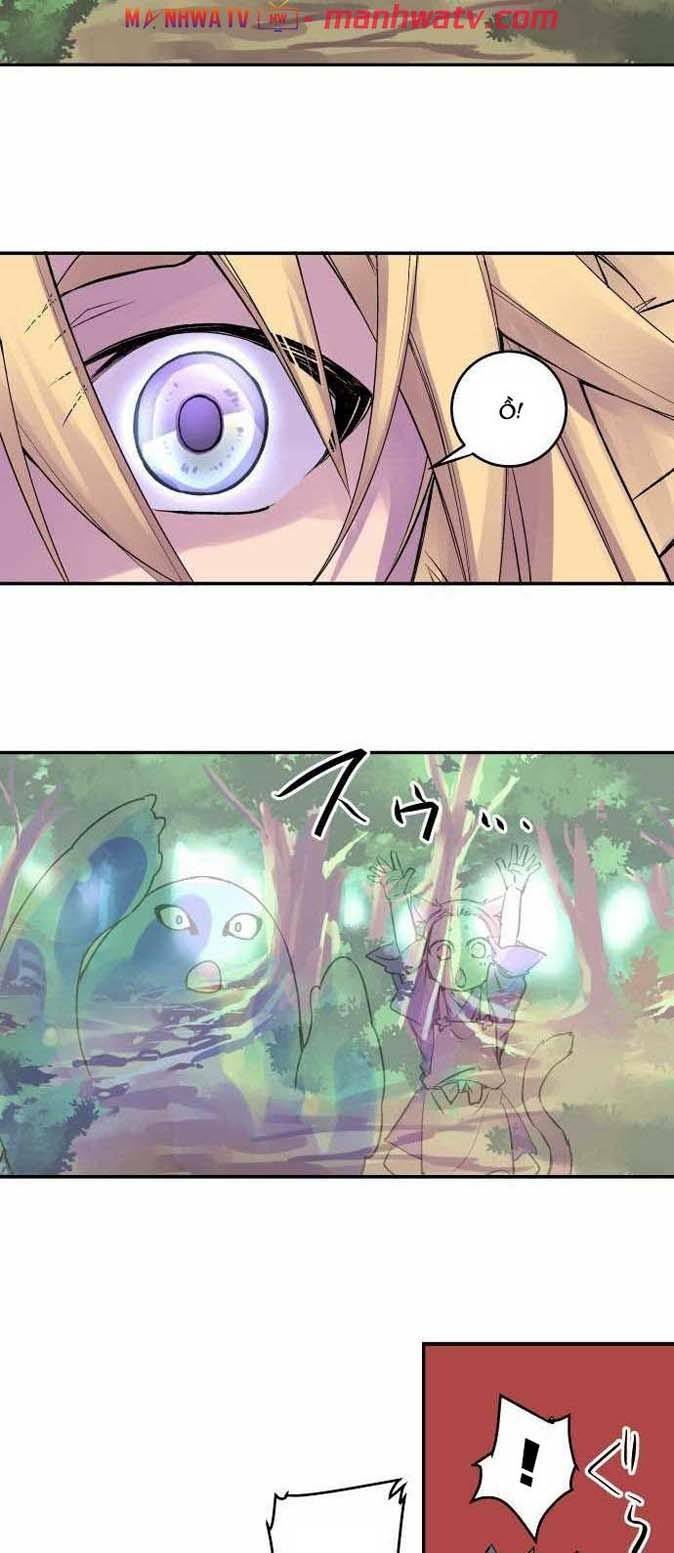 Ake No Tobari: Chapter 110