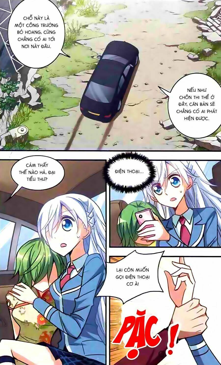 Tô Tịch Kỳ Quái: Chapter 22