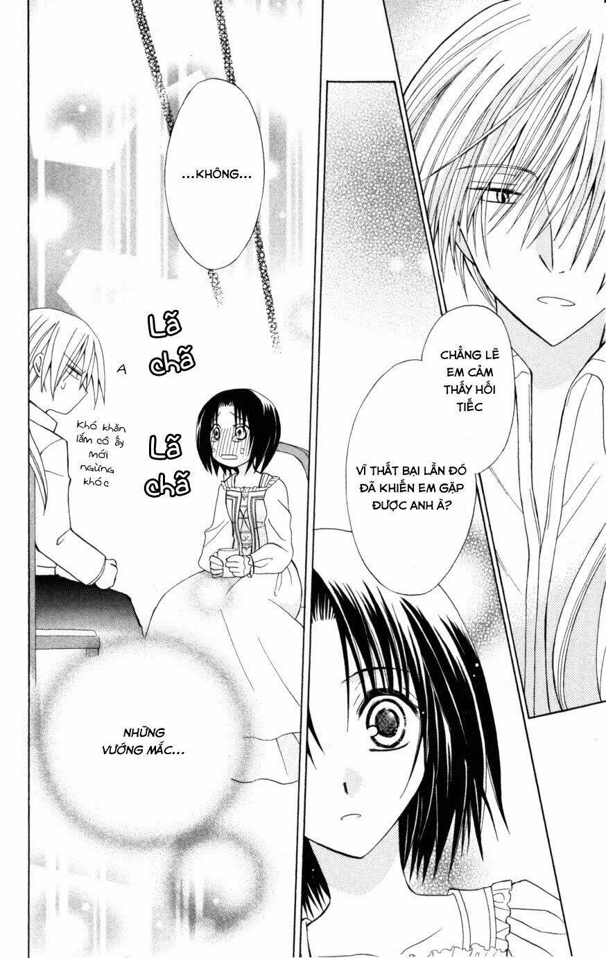 Himitsu No Himegimi Uwasa No Ouji: Chapter 7