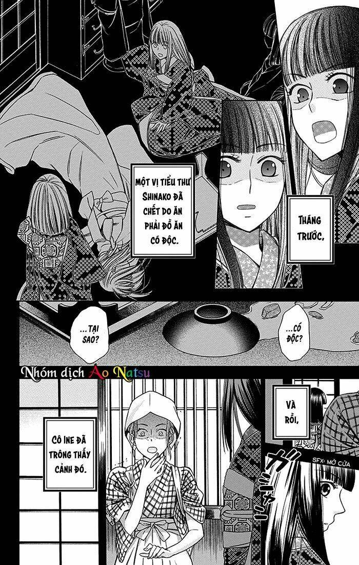 Usotoki Rhetoric: Chapter 14