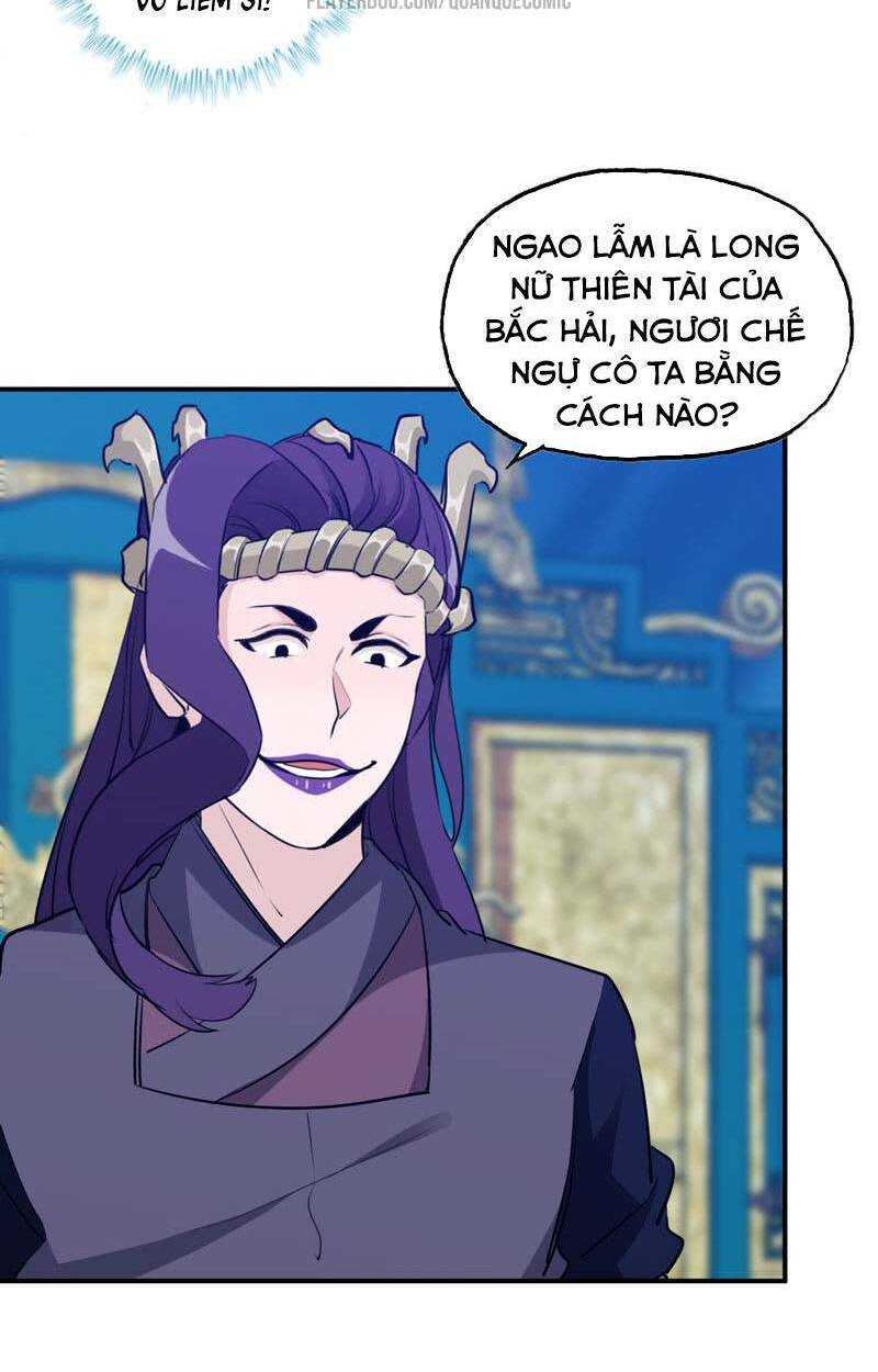 Khởi Đầu Bằng Một Con Côn: Chapter 56
