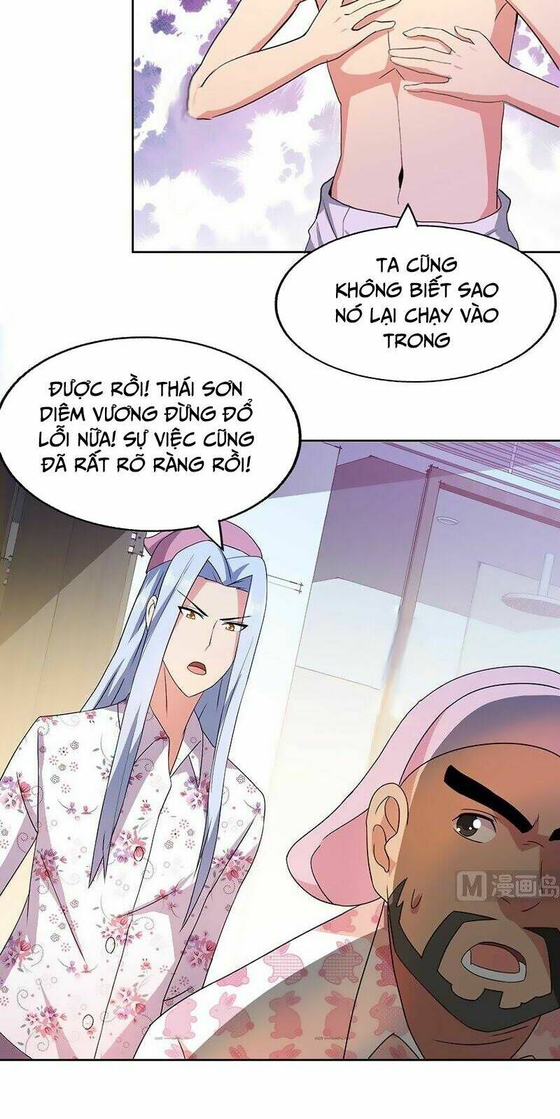 Địa Phủ Hỗn Giang Long: Chapter 28