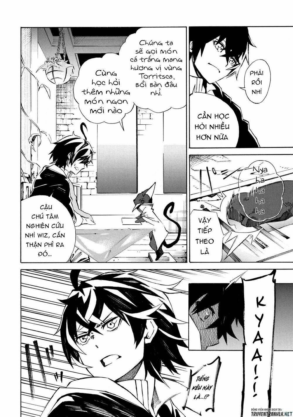 Mahou Tsukai To Kuroneko No Wiz Chronicle: Tasogare Mareless Ii: Chapter 1
