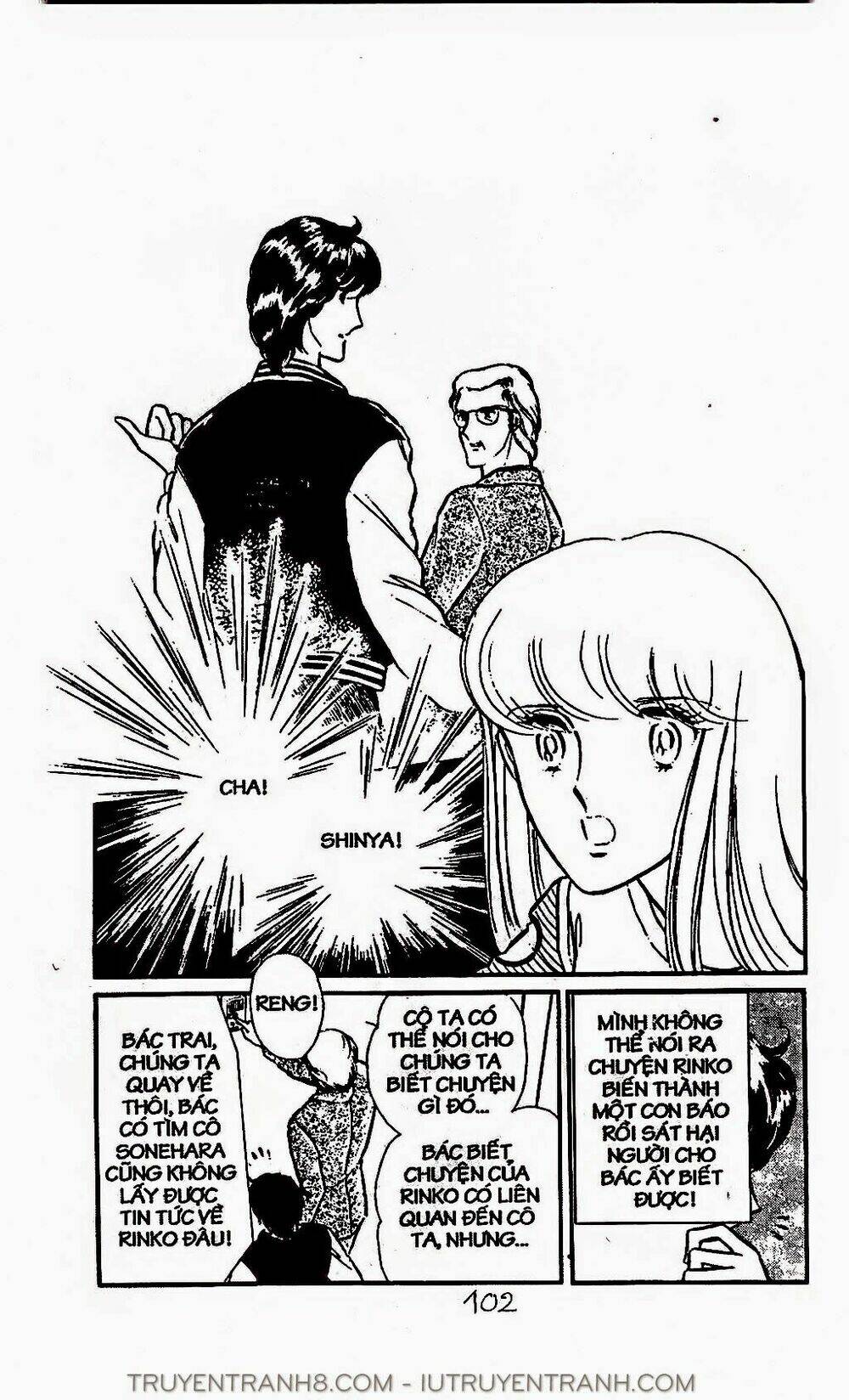 Mimi Kỳ Lạ: Chapter 40.1