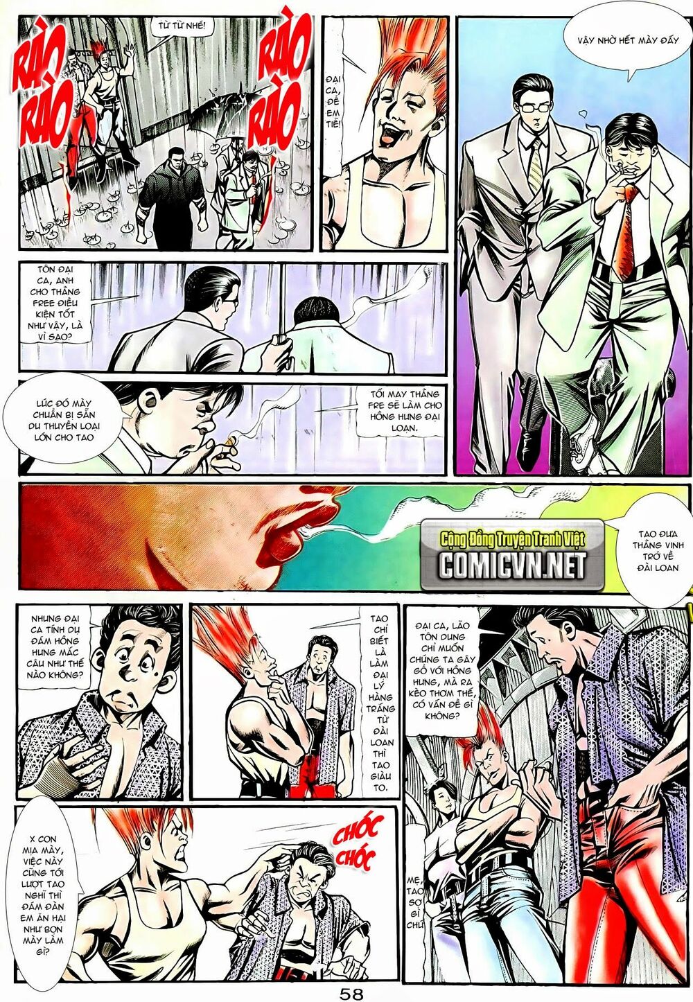 Người Trong Giang Hồ: Chapter 75: Đào vong thành công