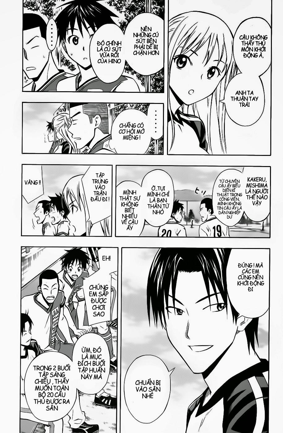Area No Kishi: Chapter 45