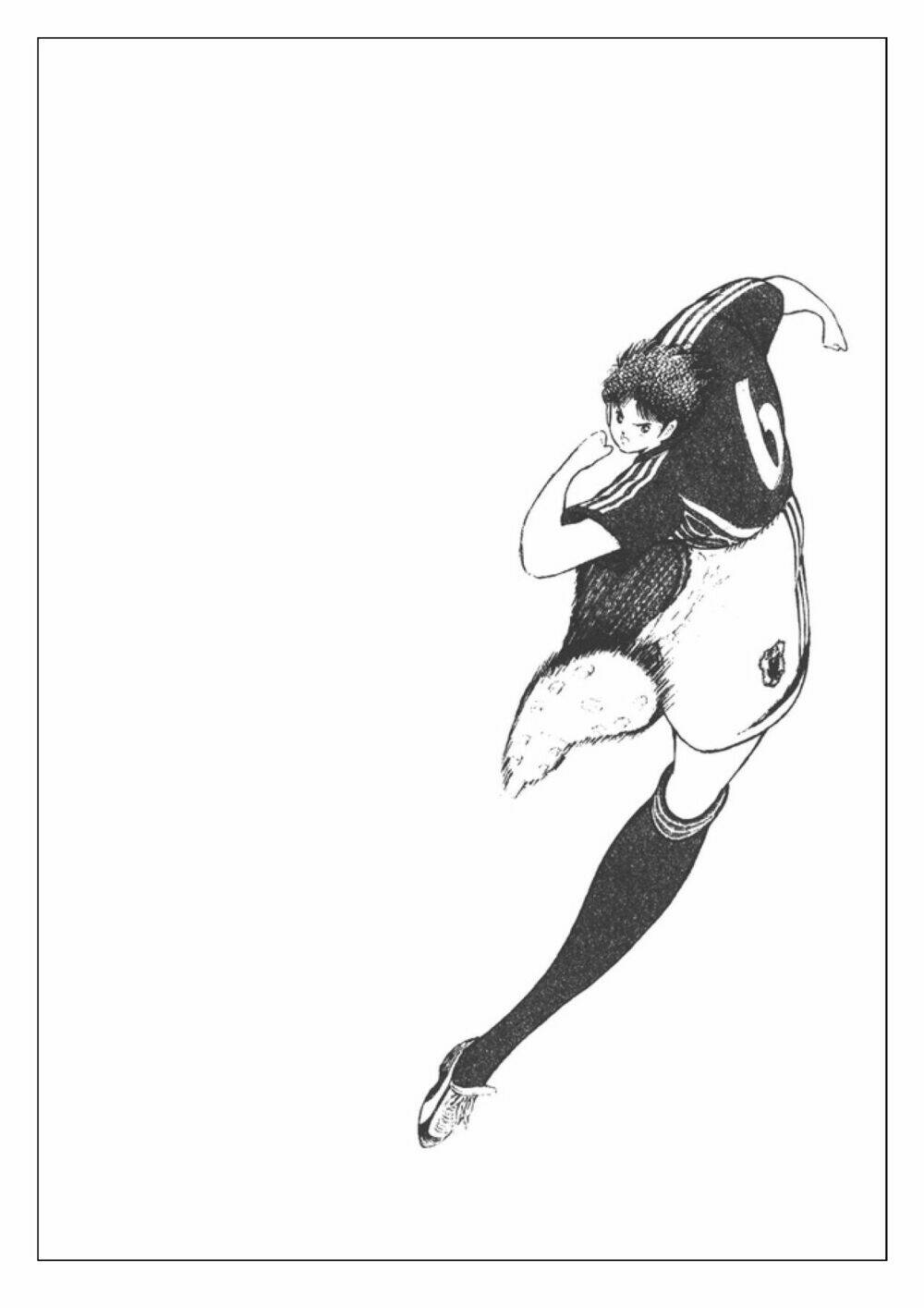 Captain Tsubasa: Golden 23: Chapter 99