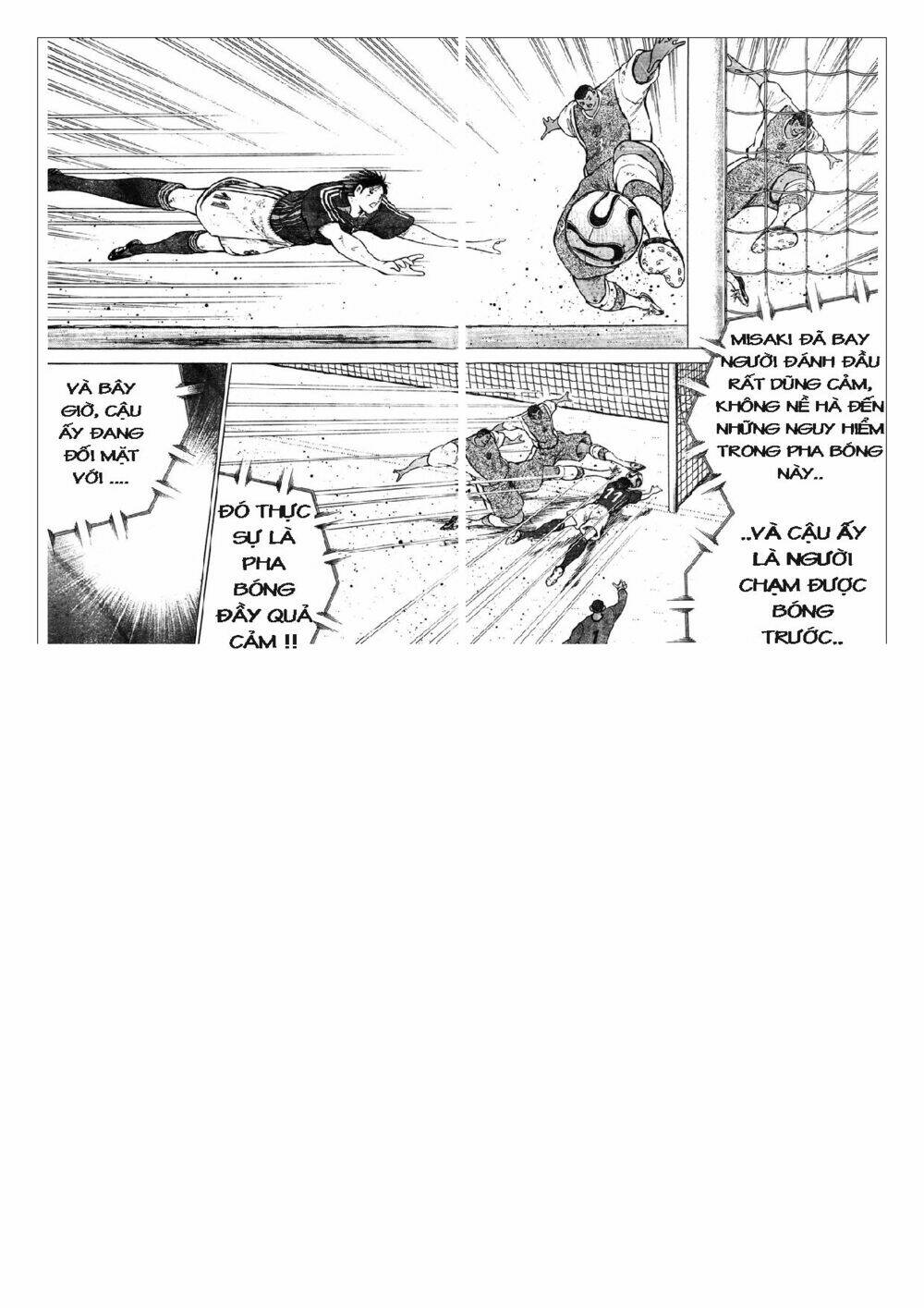Captain Tsubasa: Golden 23: Chapter 53